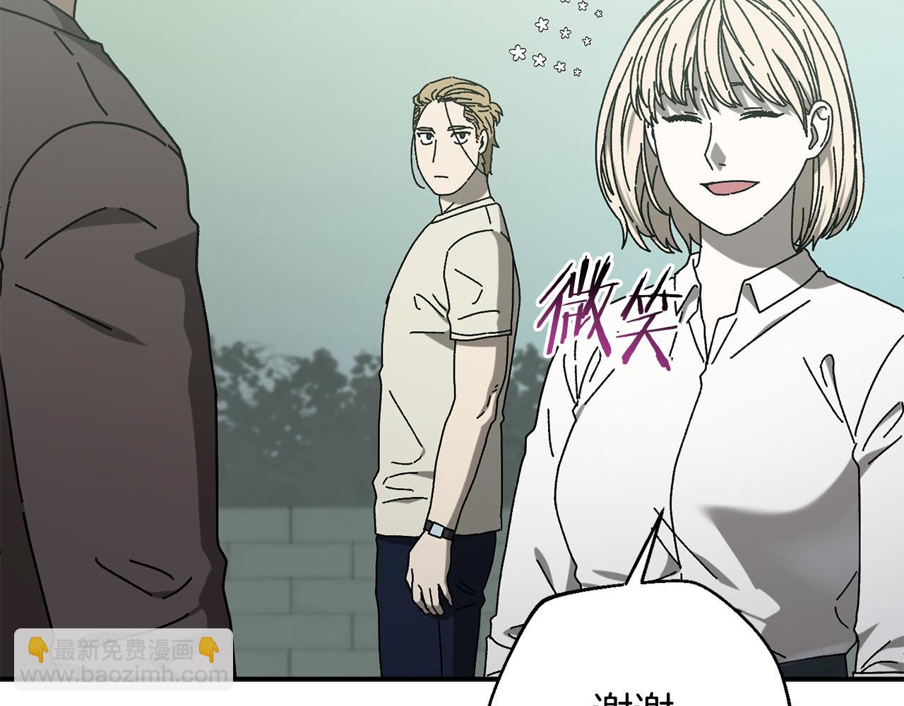 第51话 下一个目标(1/4)-第52话