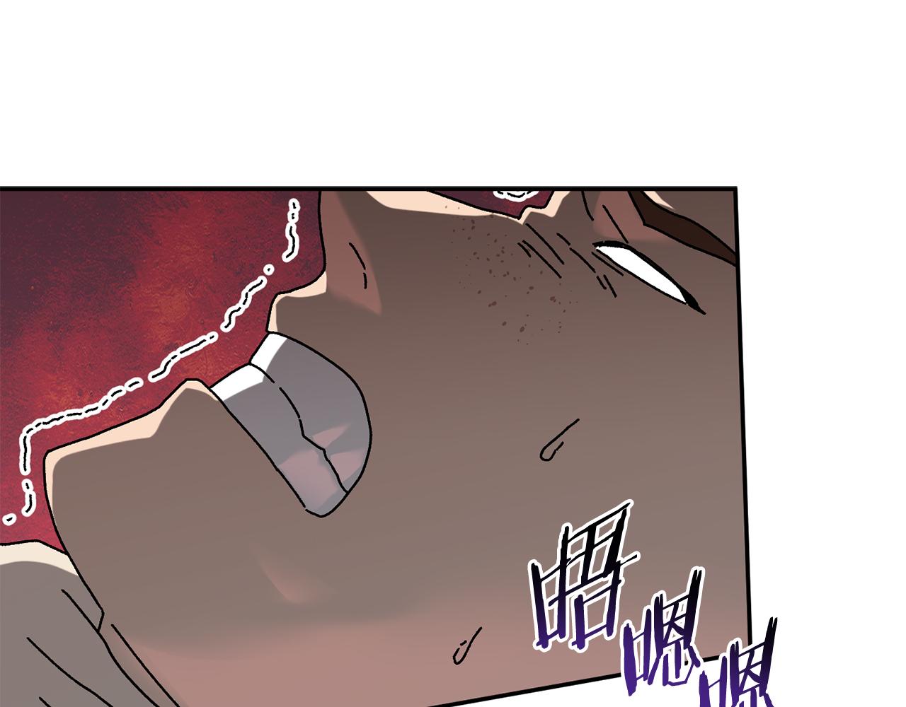 第53话 开局不利(1/4)-第54话