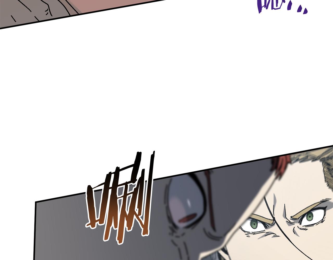 第53话 开局不利(1/4)-第54话