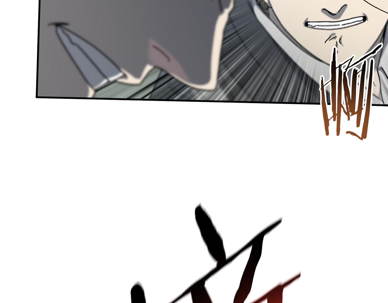 第53话 开局不利(1/4)-第54话