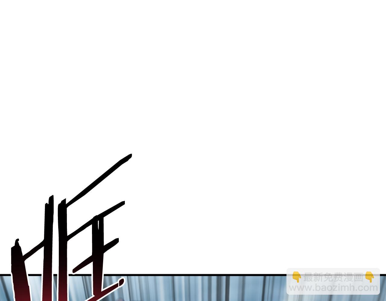 第53话 开局不利(1/4)-第54话