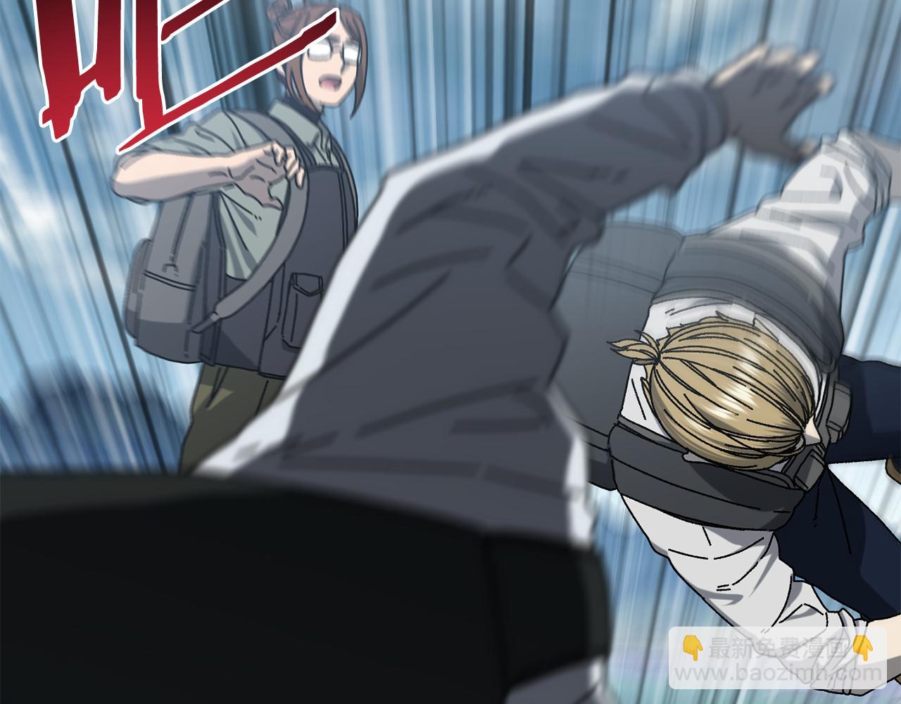 第53话 开局不利(1/4)-第54话