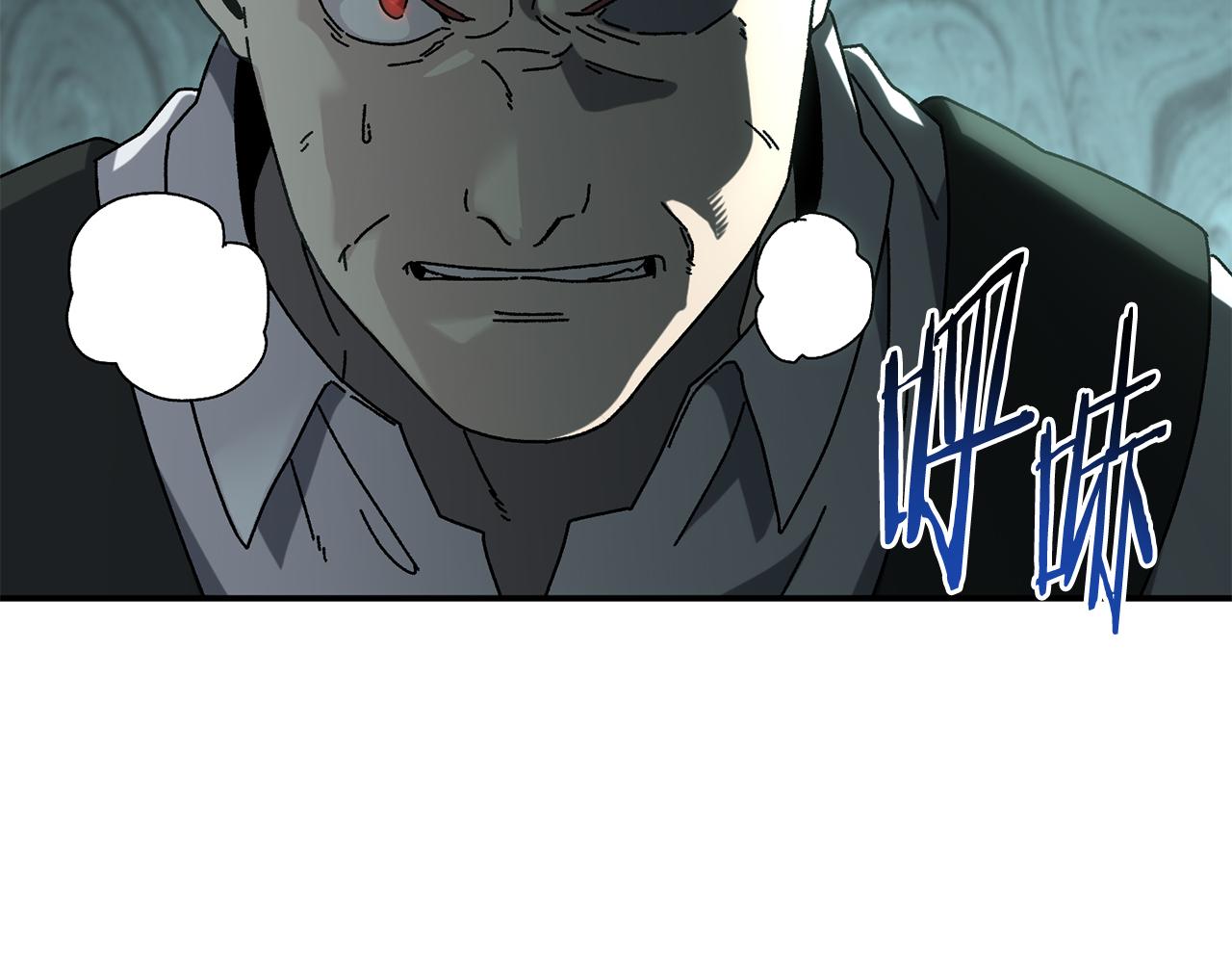 第53话 开局不利(1/4)-第54话