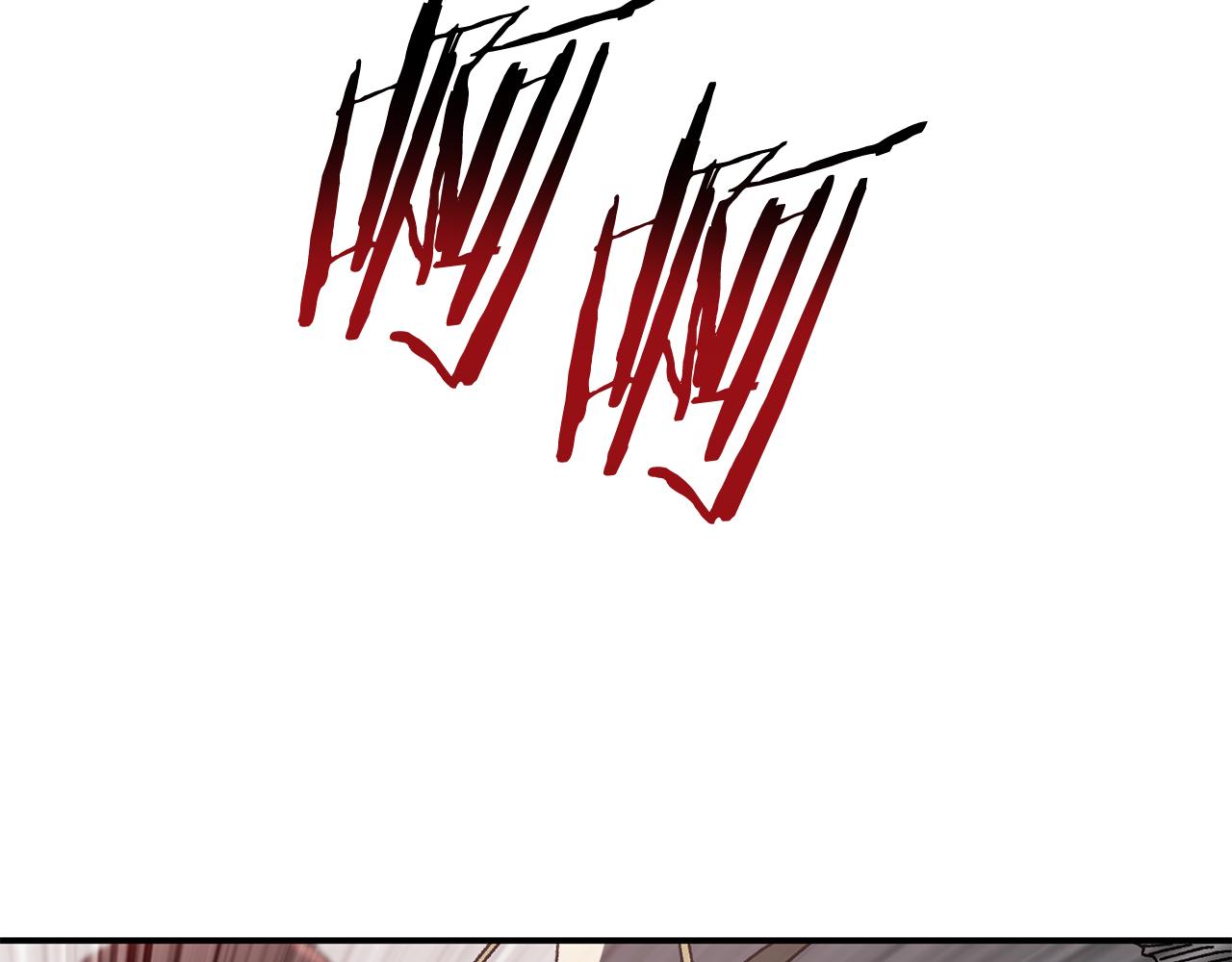 第53话 开局不利(1/4)-第54话