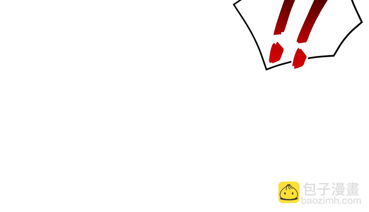 第53话 开局不利(1/4)-第54话