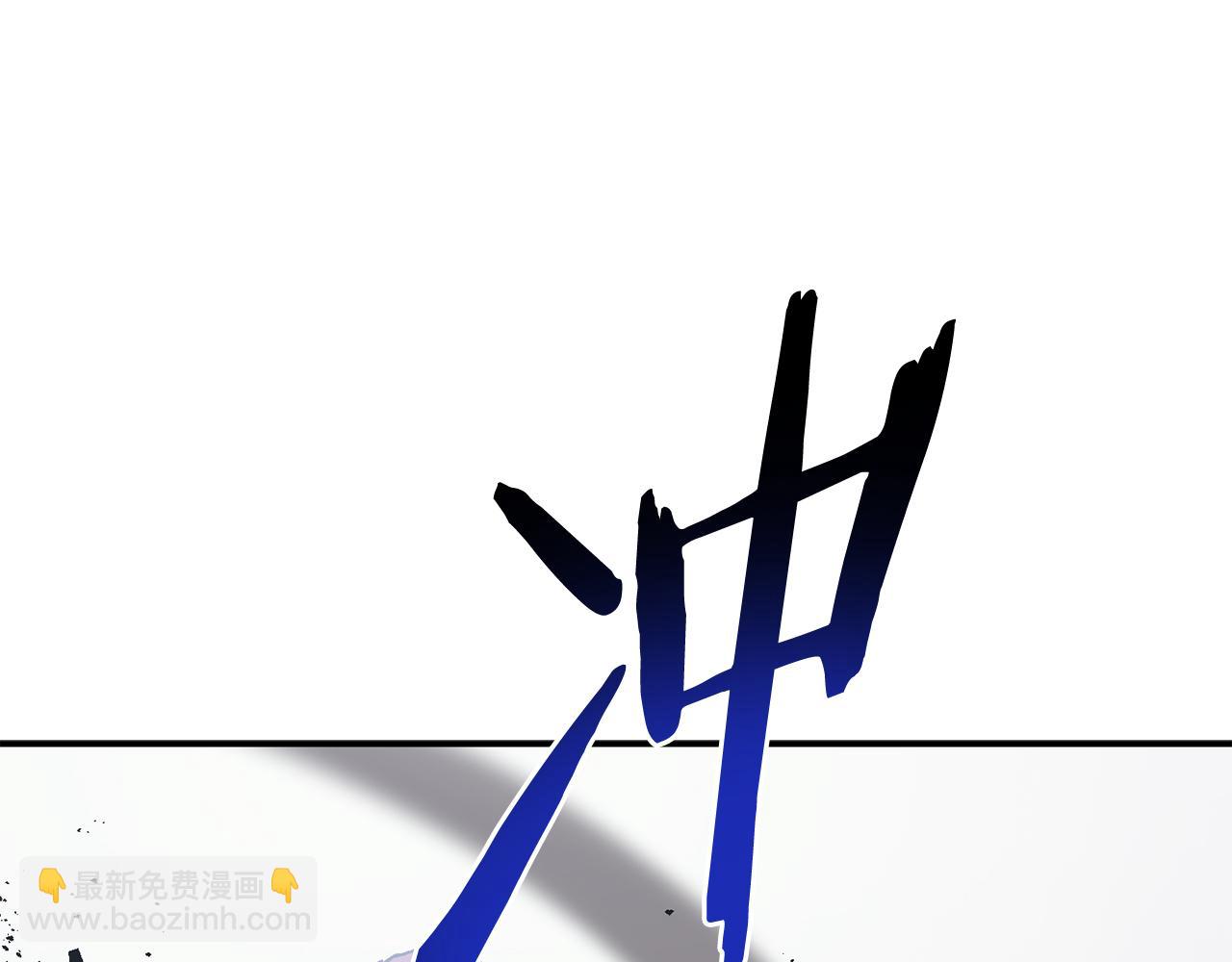 第53话 开局不利(1/4)-第54话