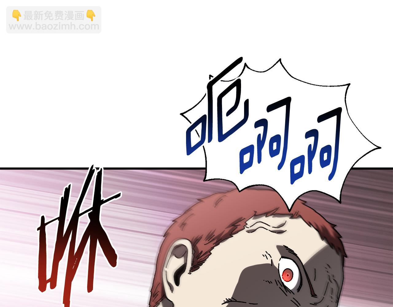 第53话 开局不利(1/4)-第54话