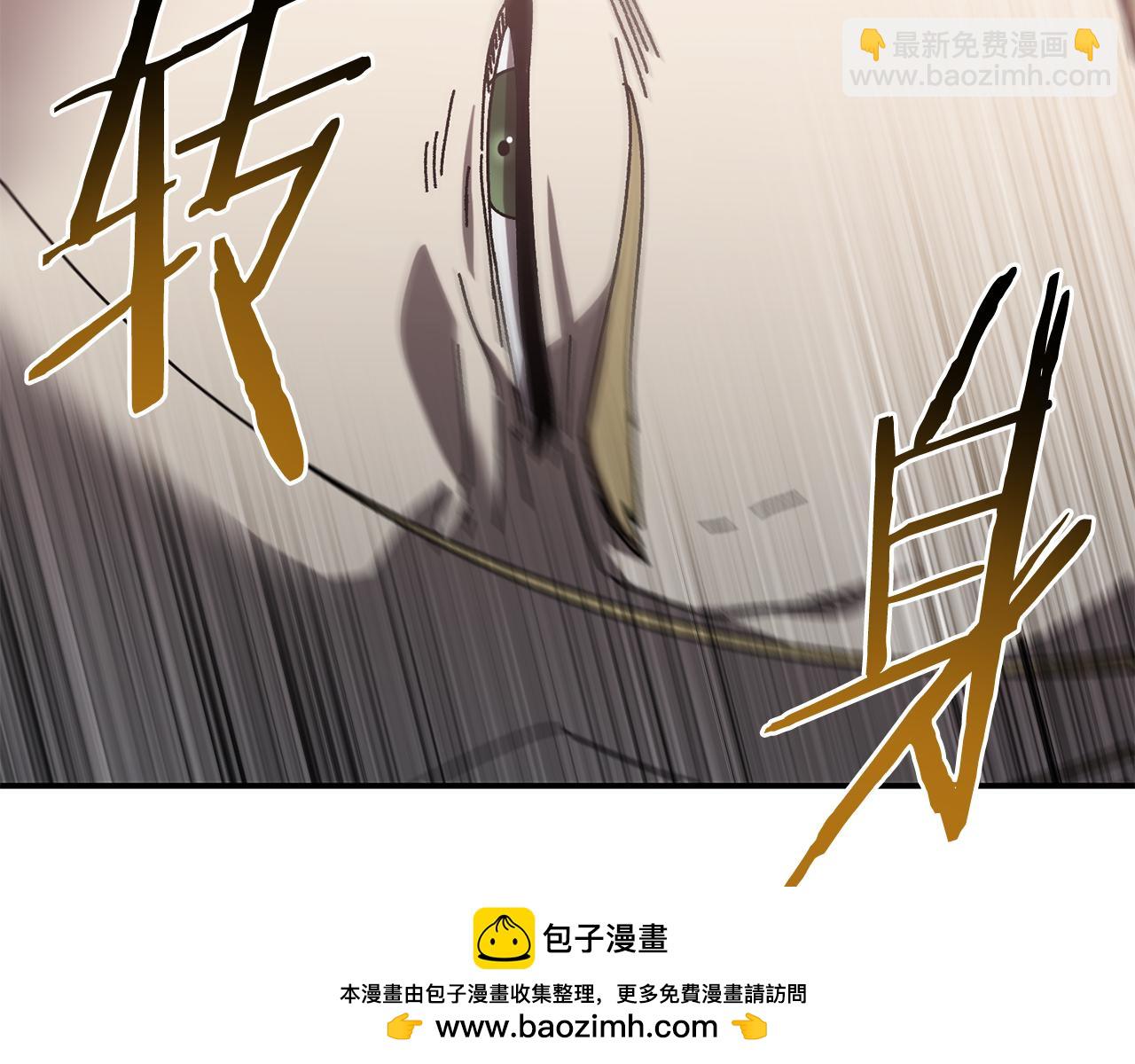 第53话 开局不利(1/4)-第54话