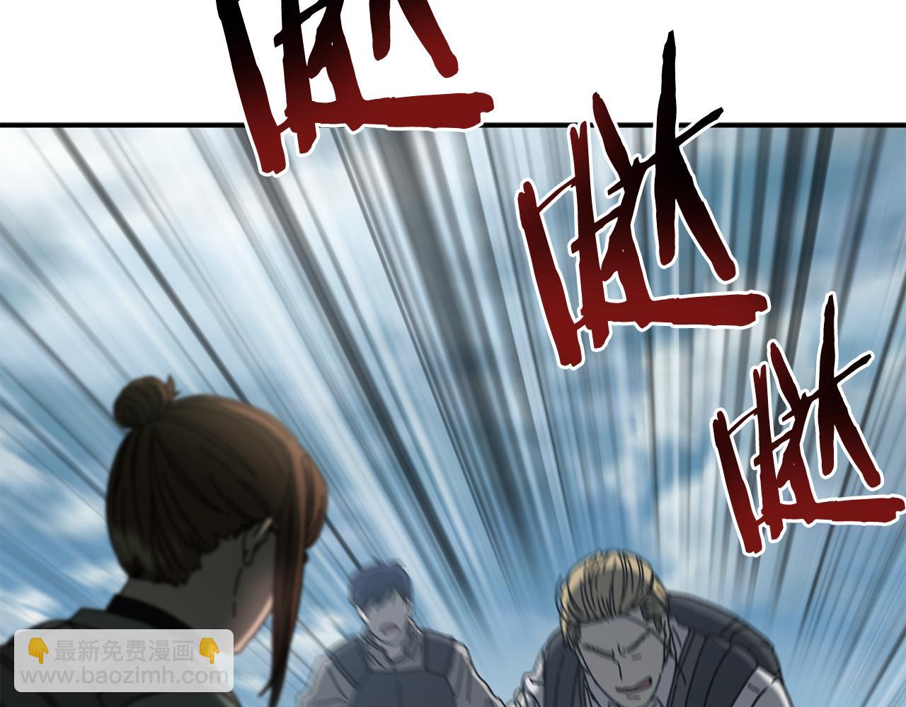 第53话 开局不利(1/4)-第54话