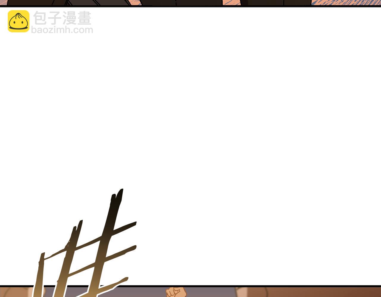 第55话 补给到手(1/4)-第56话