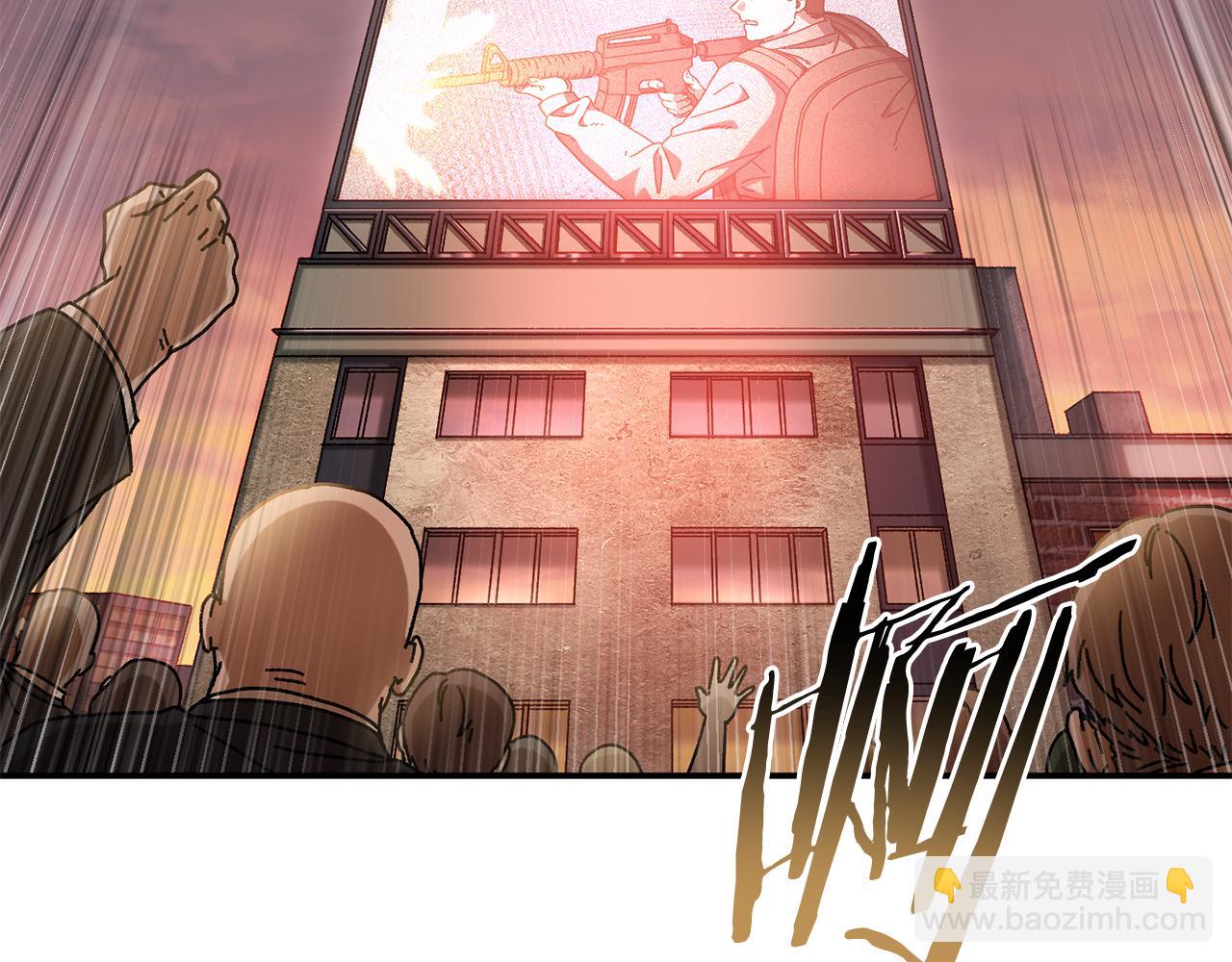 第55话 补给到手(1/4)-第56话