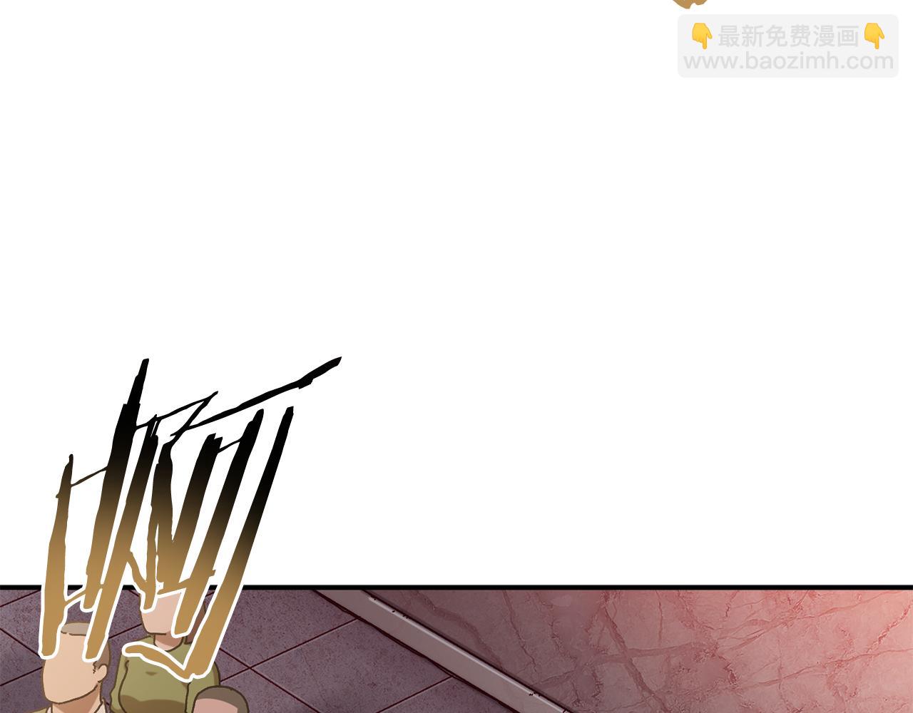 第55话 补给到手(1/4)-第56话