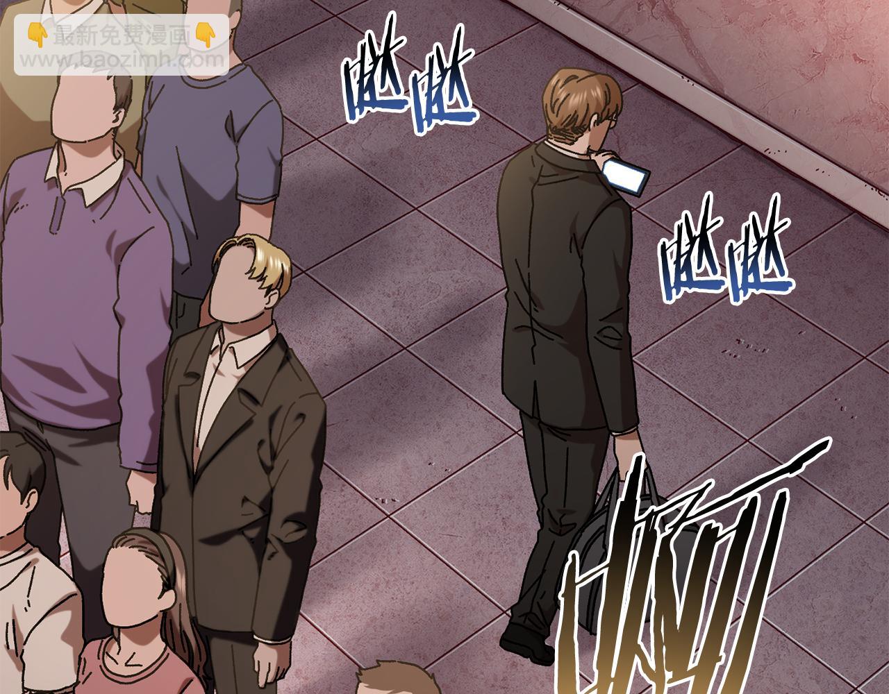 第55话 补给到手(1/4)-第56话