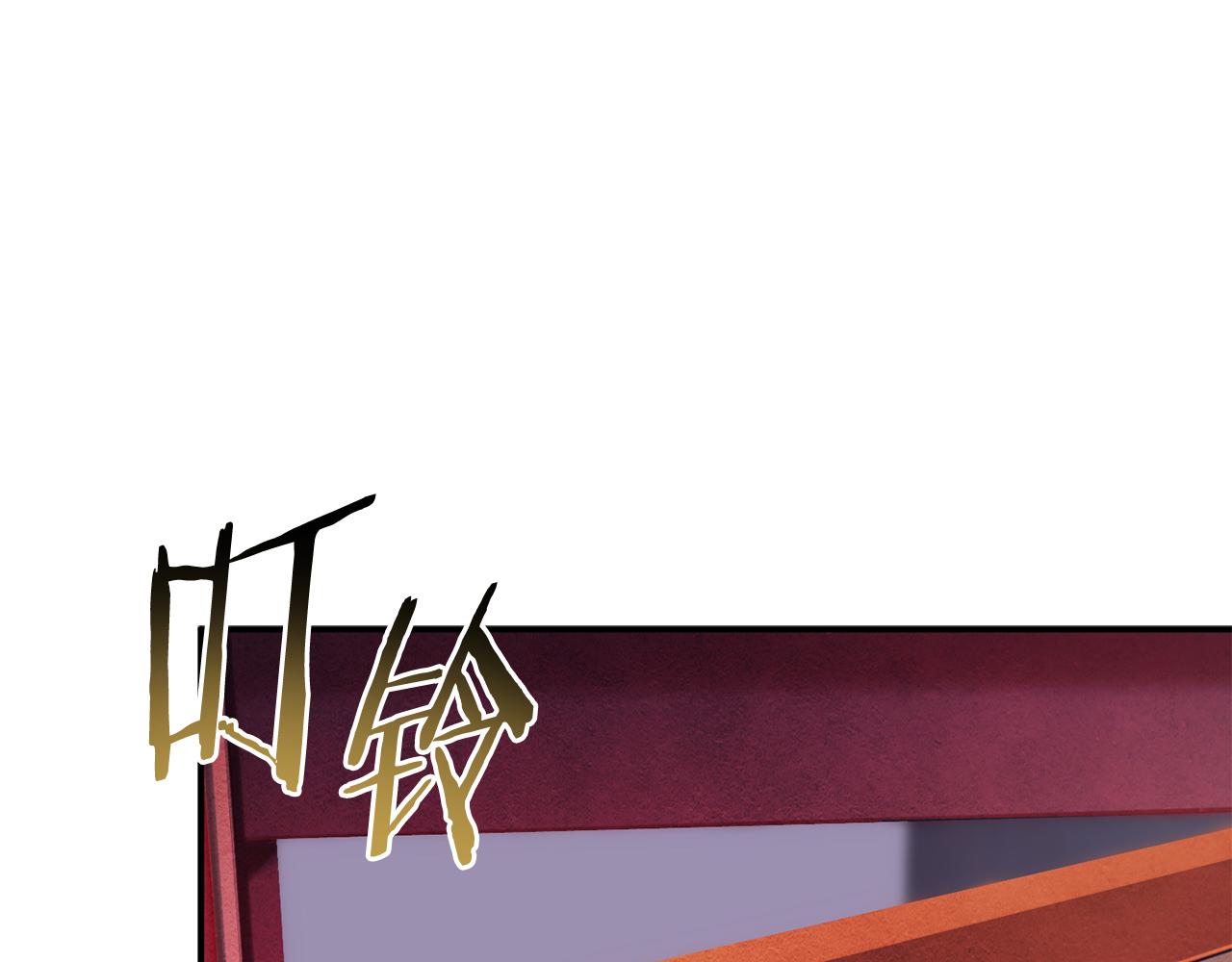 第55话 补给到手(1/4)-第56话