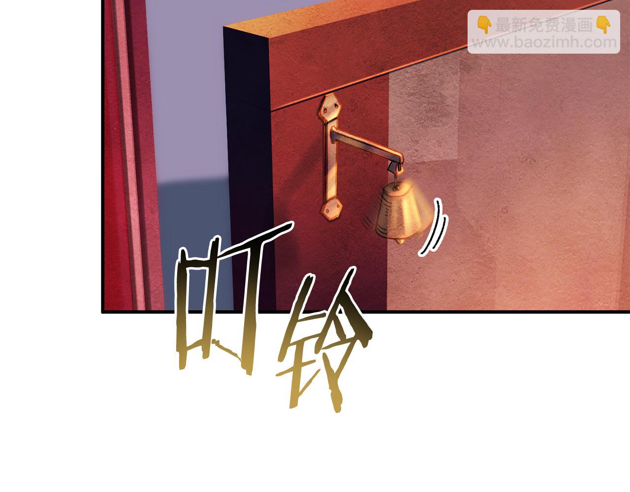 第55话 补给到手(1/4)-第56话