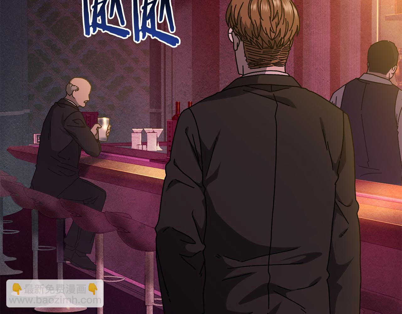 第55话 补给到手(1/4)-第56话