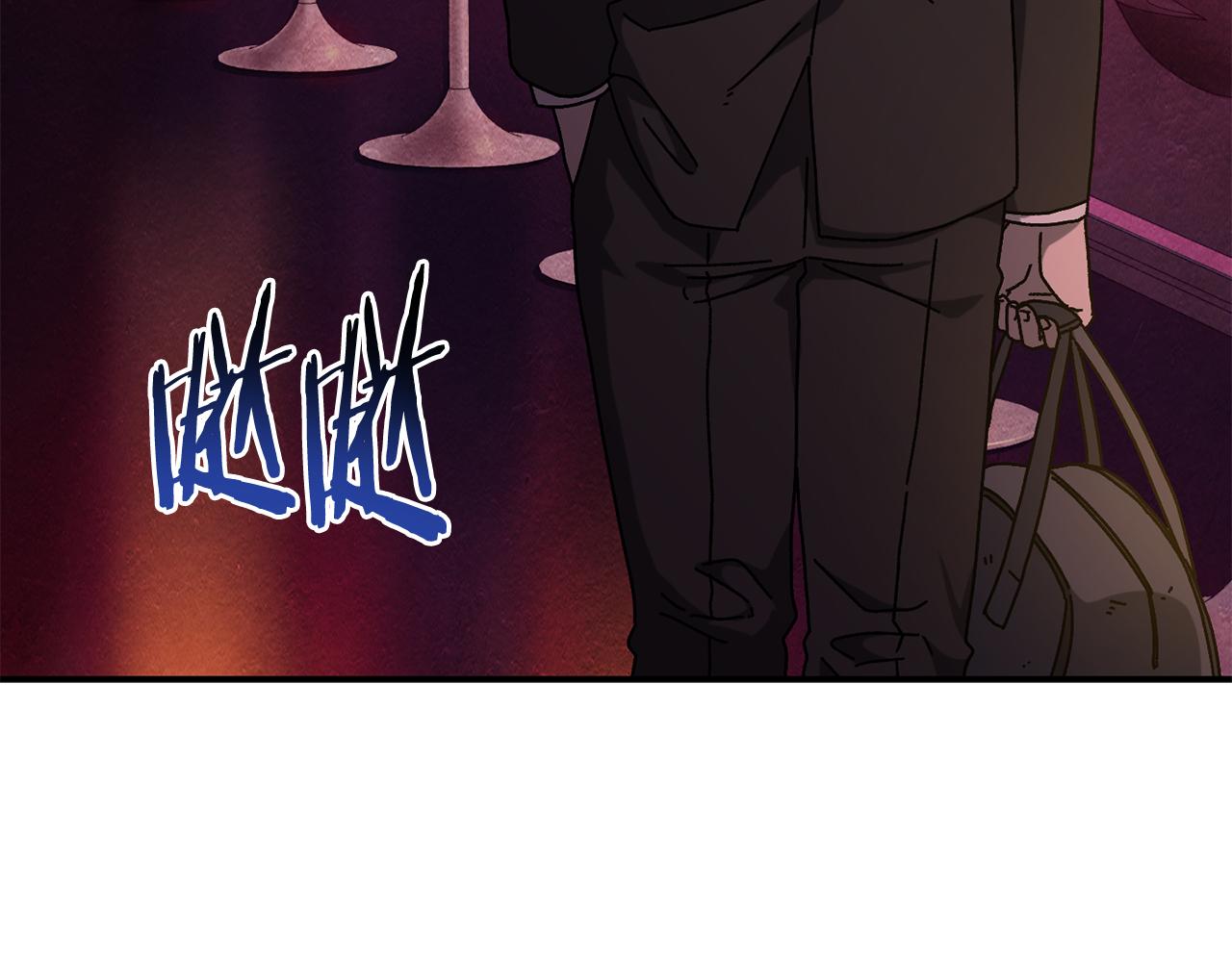 第55话 补给到手(1/4)-第56话