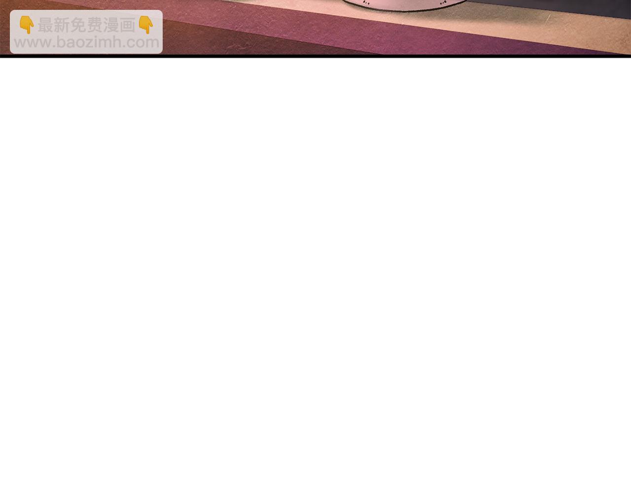 第55话 补给到手(1/4)-第56话