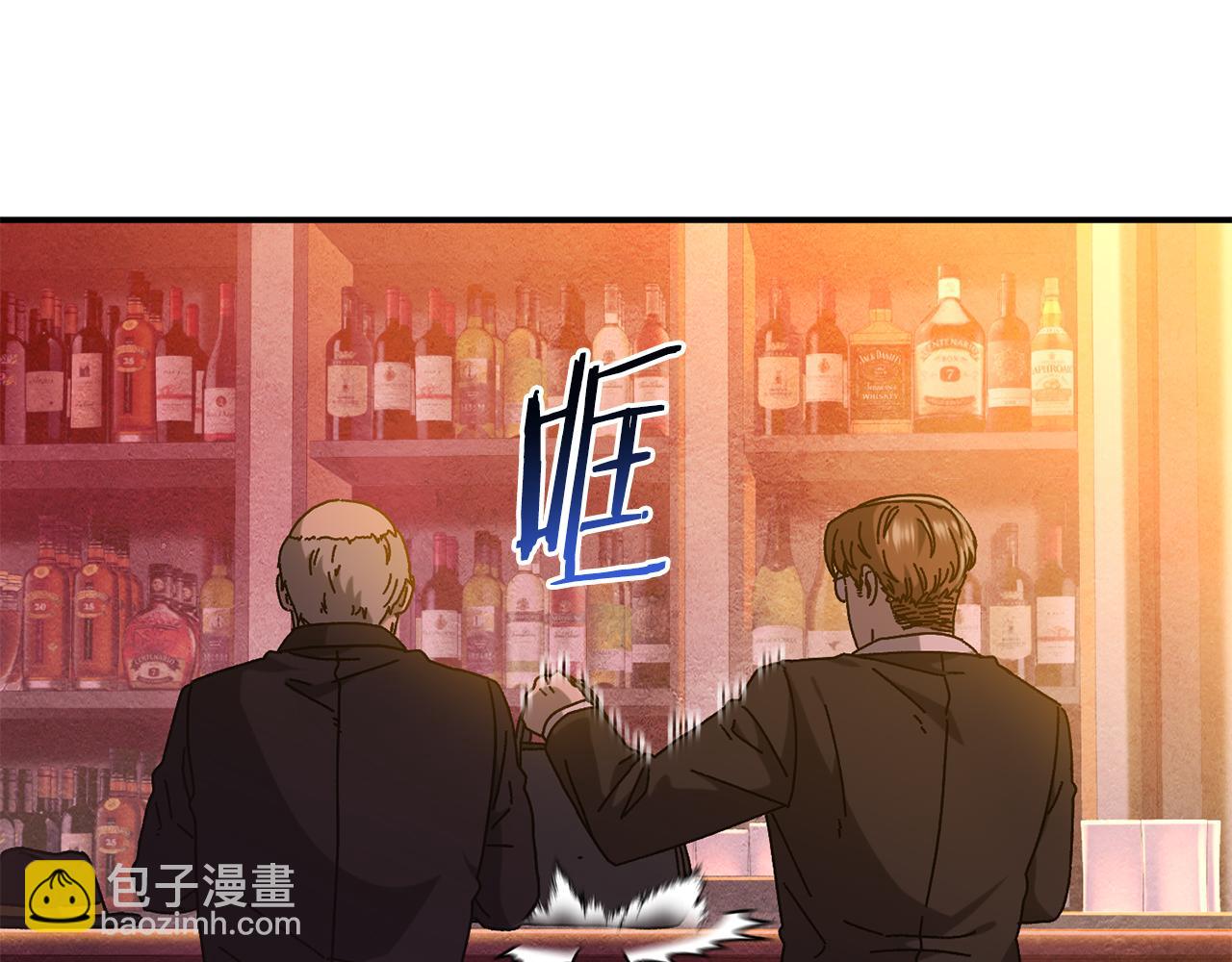 第55话 补给到手(1/4)-第56话