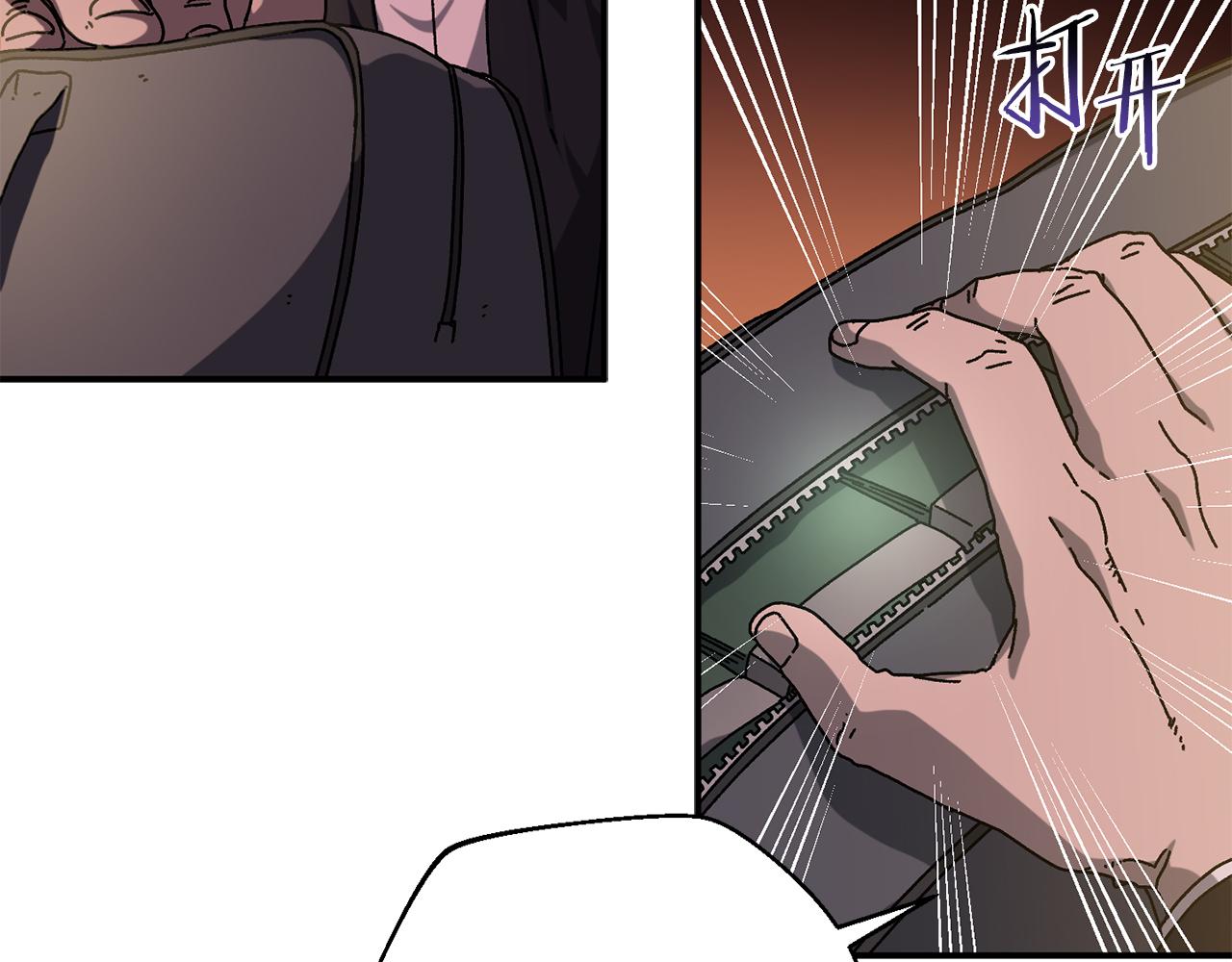 第55话 补给到手(1/4)-第56话