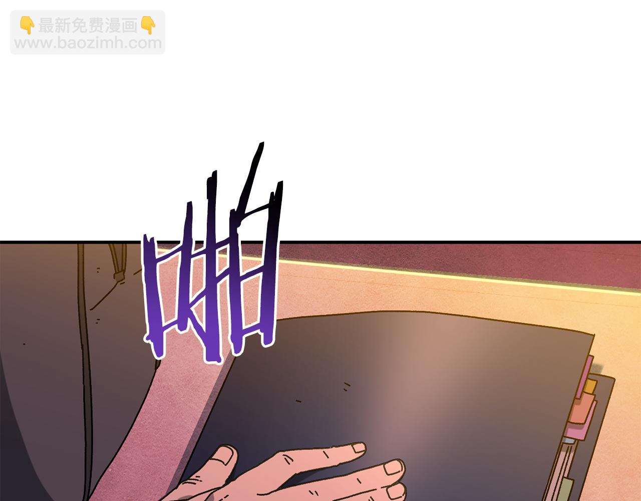 第55话 补给到手(1/4)-第56话