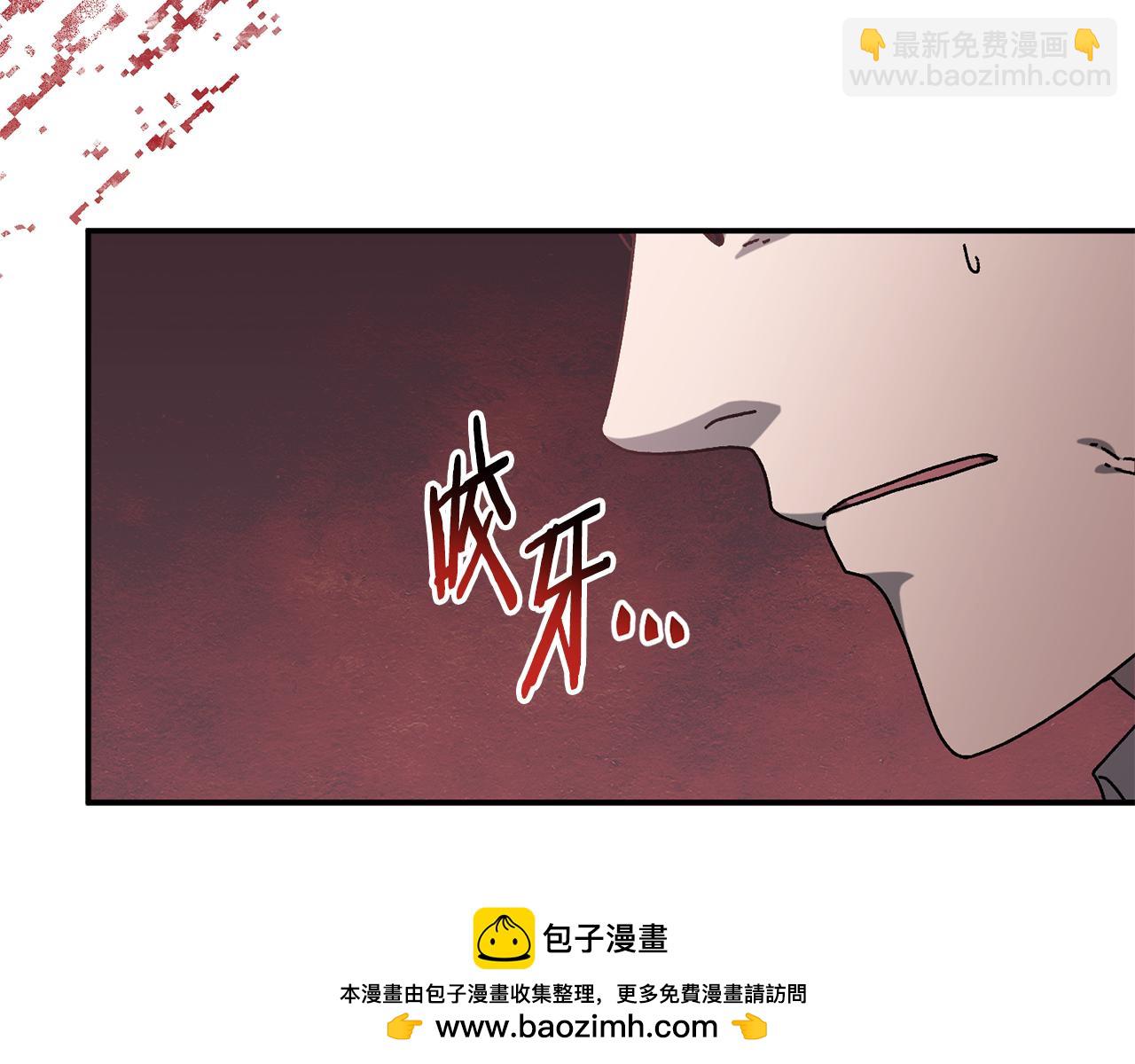 第55话 补给到手(1/4)-第56话