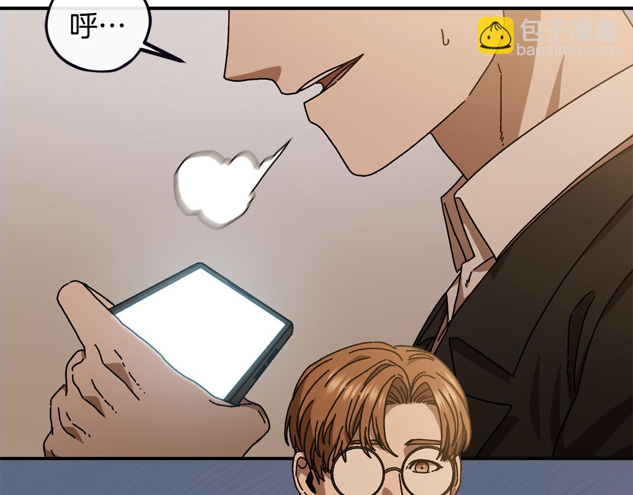 第55话 补给到手(1/4)-第56话