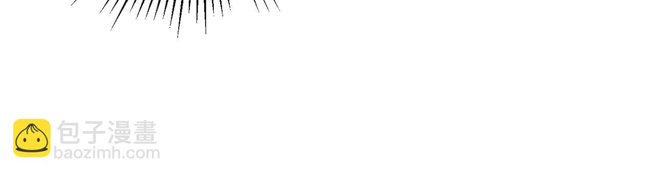 第57话 送上门来的装备(1/5)-第58话