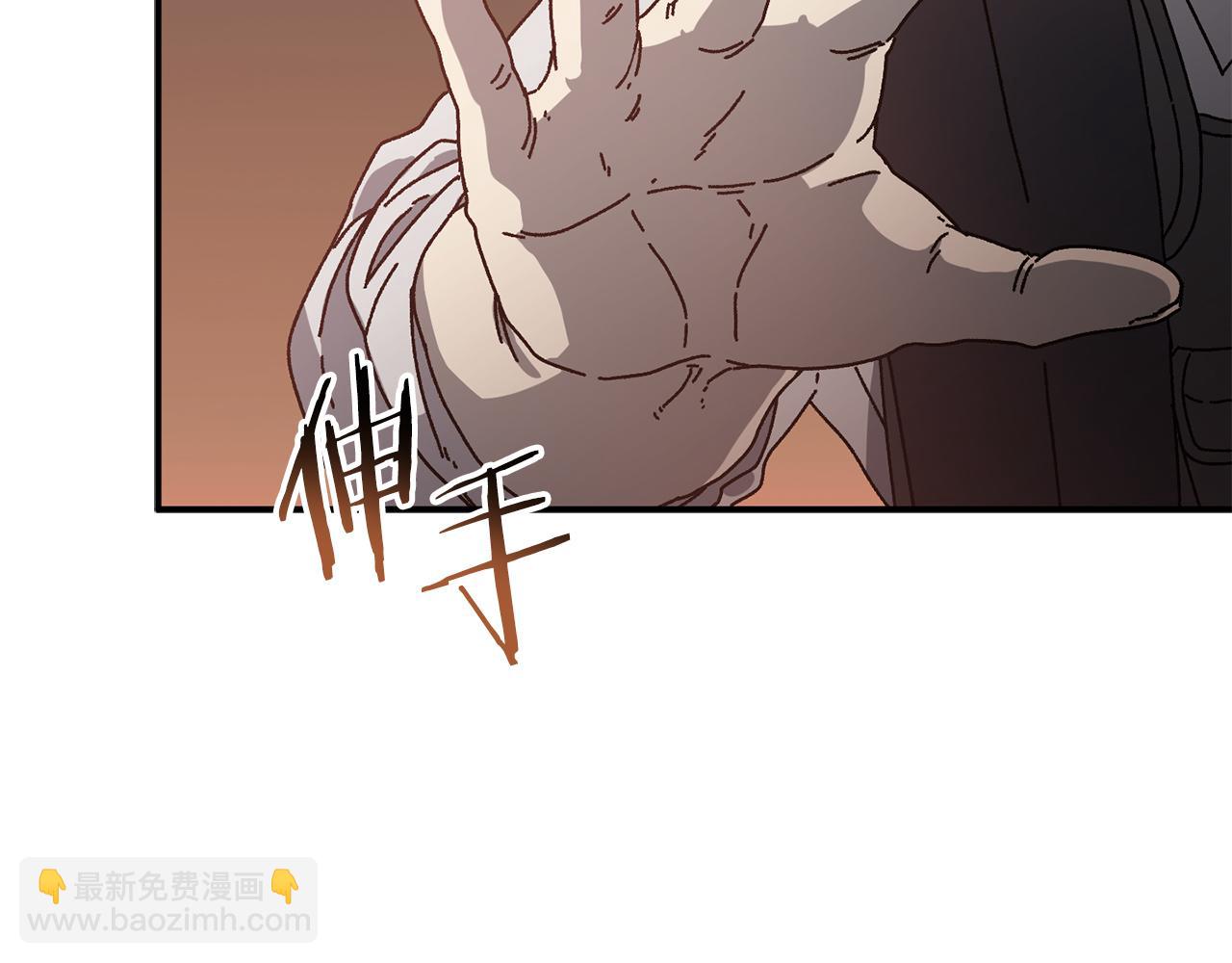 第57话 送上门来的装备(1/5)-第58话