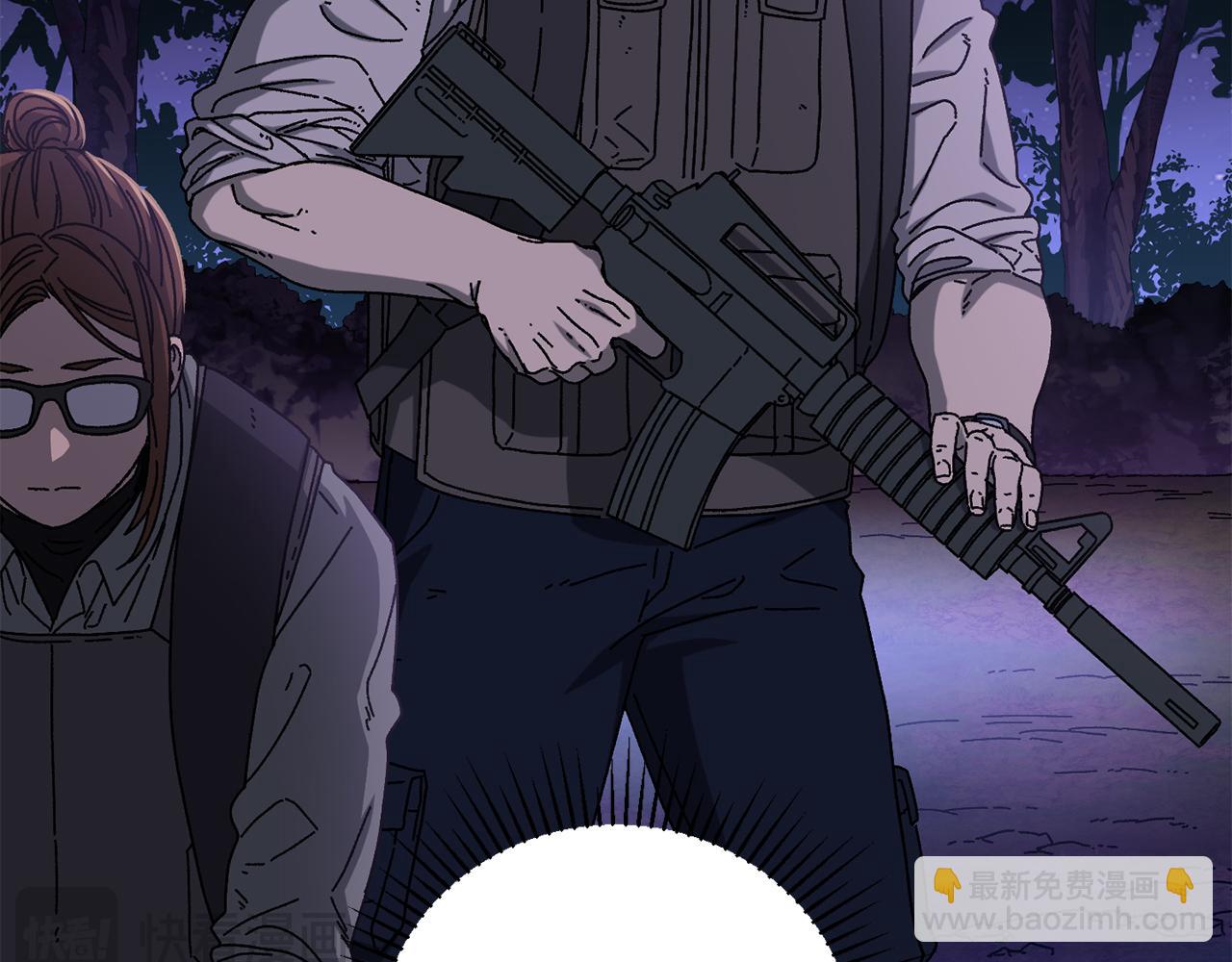 第57话 送上门来的装备(1/5)-第58话