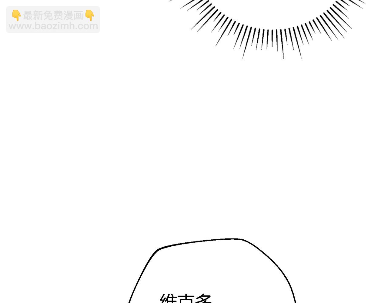 第57话 送上门来的装备(1/5)-第58话