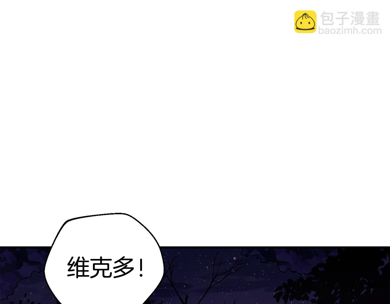 第57话 送上门来的装备(1/5)-第58话