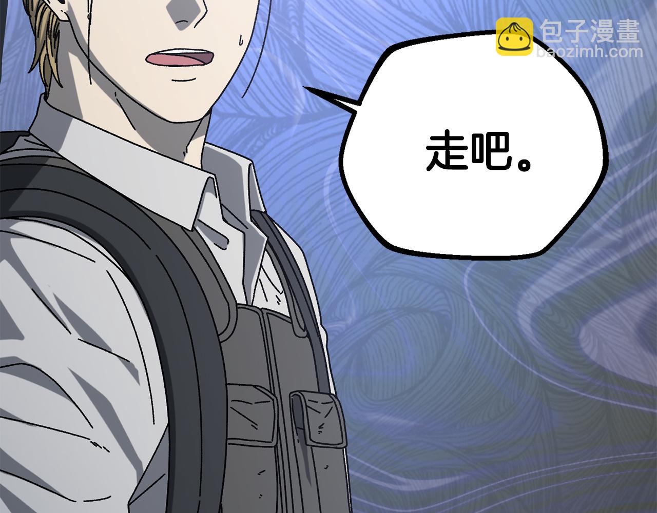 第57话 送上门来的装备(1/5)-第58话