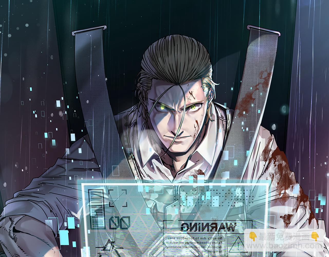 第57话 送上门来的装备(1/5)-第58话