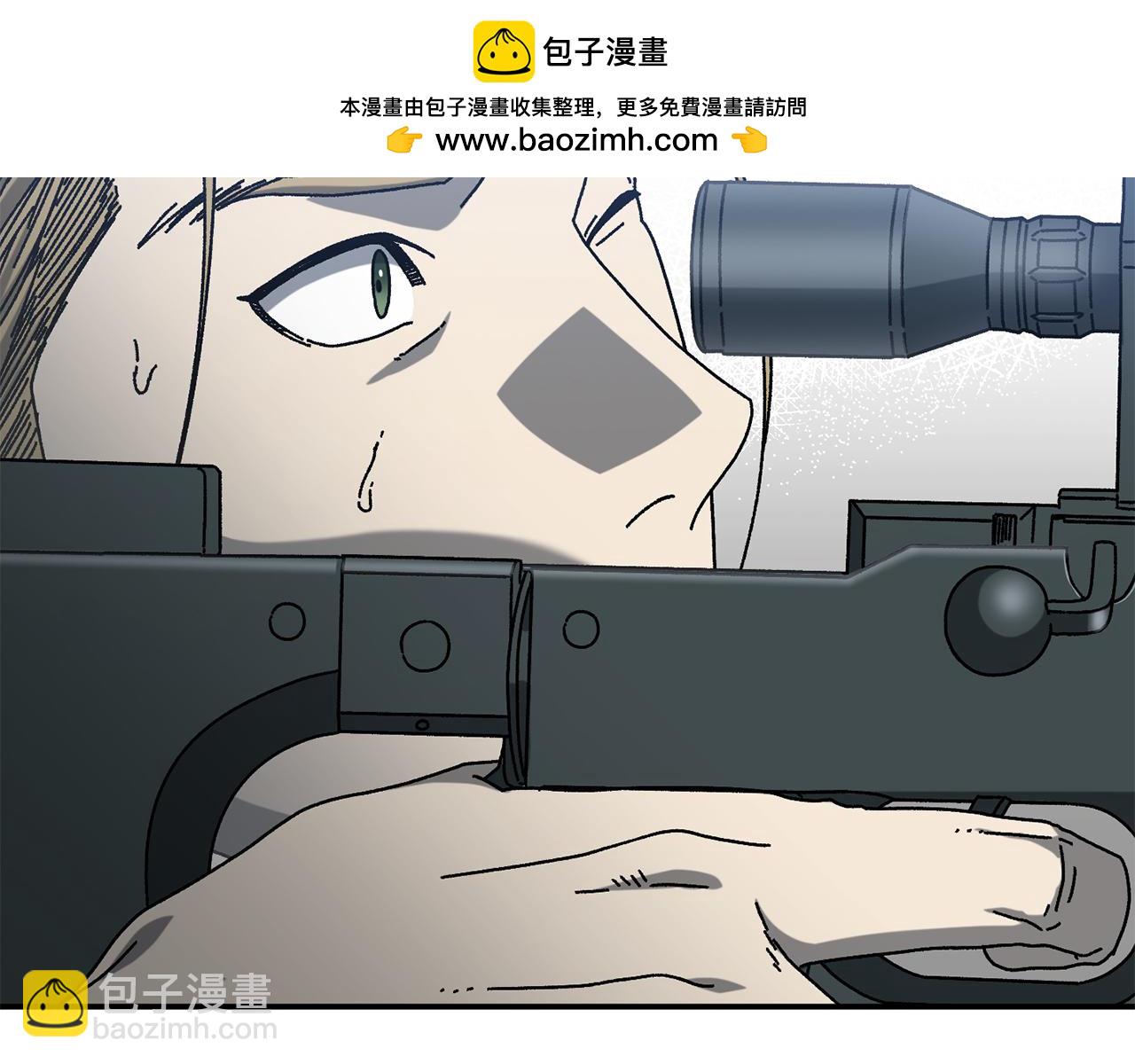 第57话 送上门来的装备(1/5)-第58话