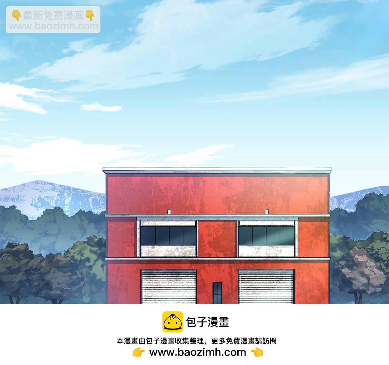 第57话 送上门来的装备(1/5)-第58话