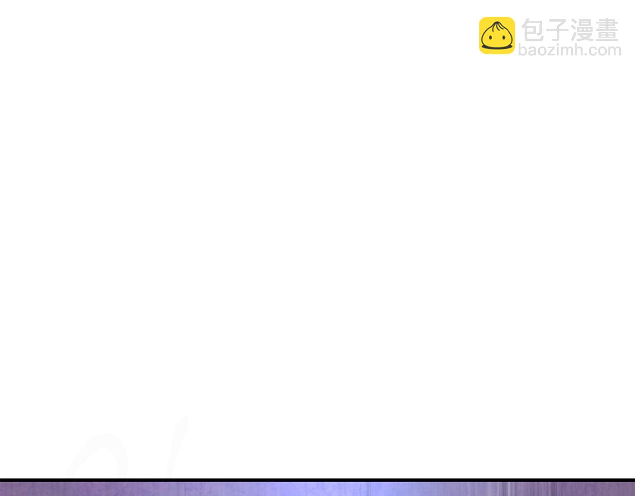 第57话 送上门来的装备(1/5)-第58话