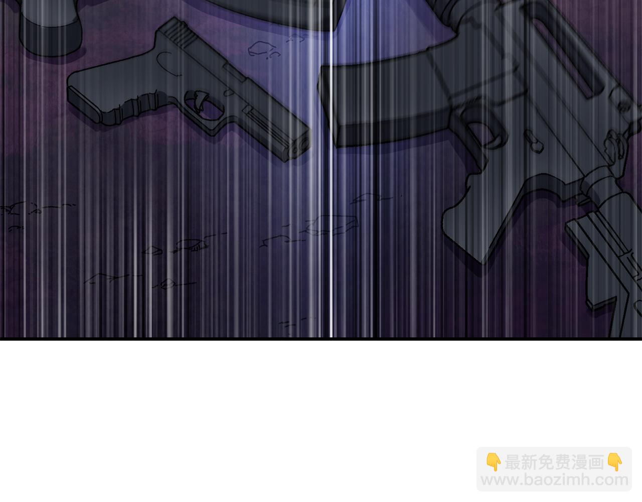 第57话 送上门来的装备(1/5)-第58话