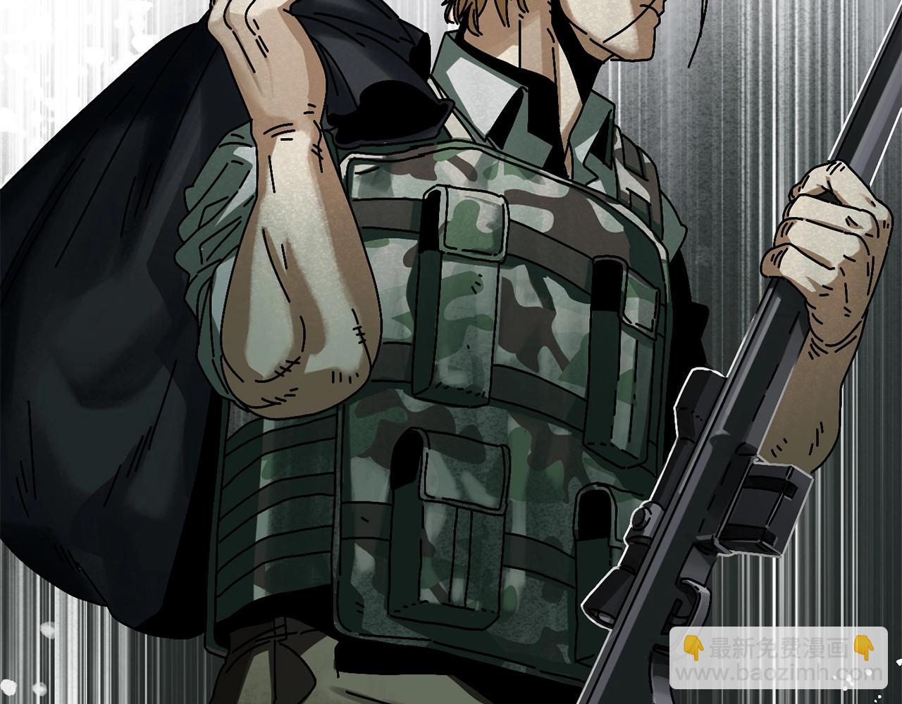 第5话 怒吼(1/3)-第6话