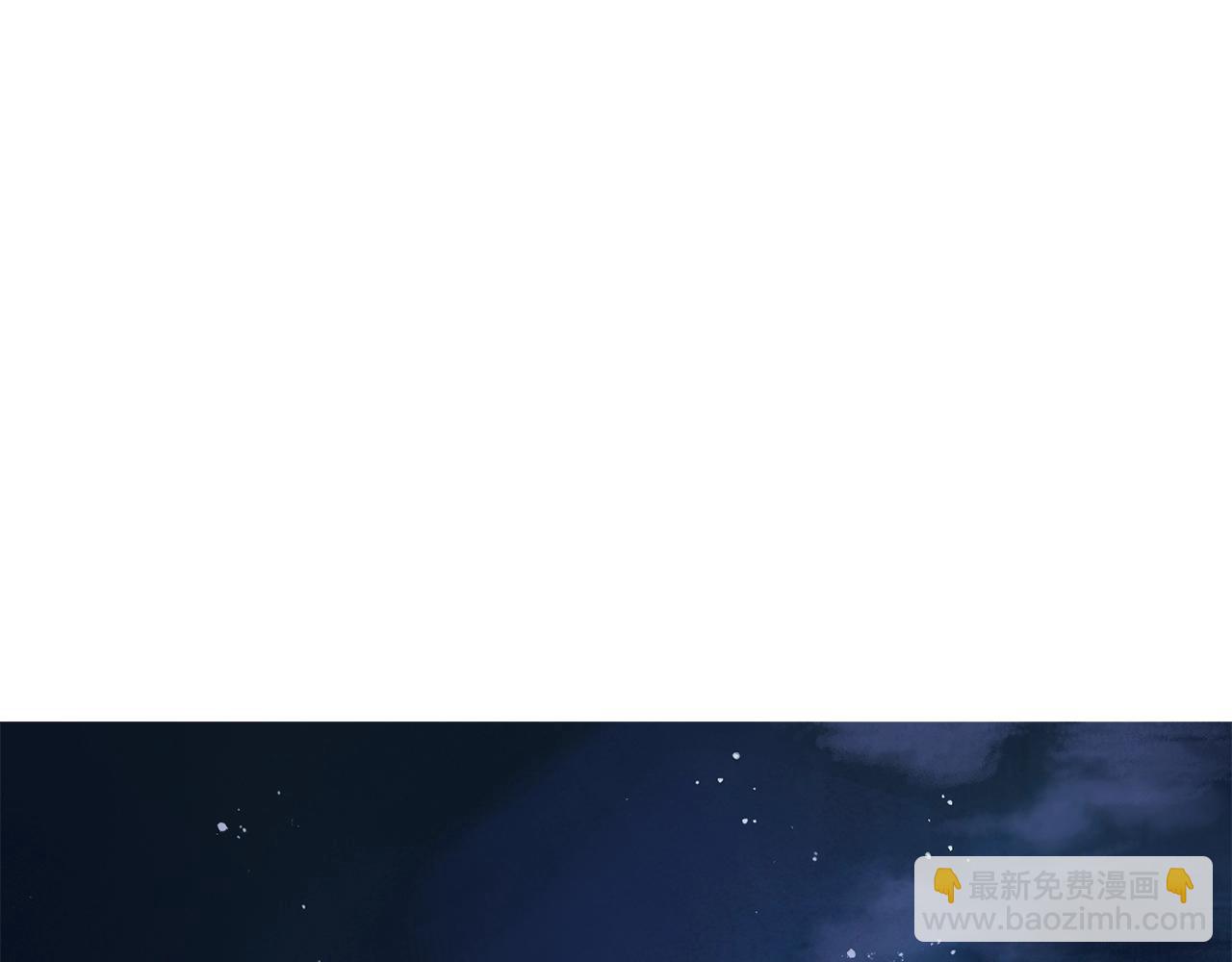 第5话 怒吼(1/3)-第6话