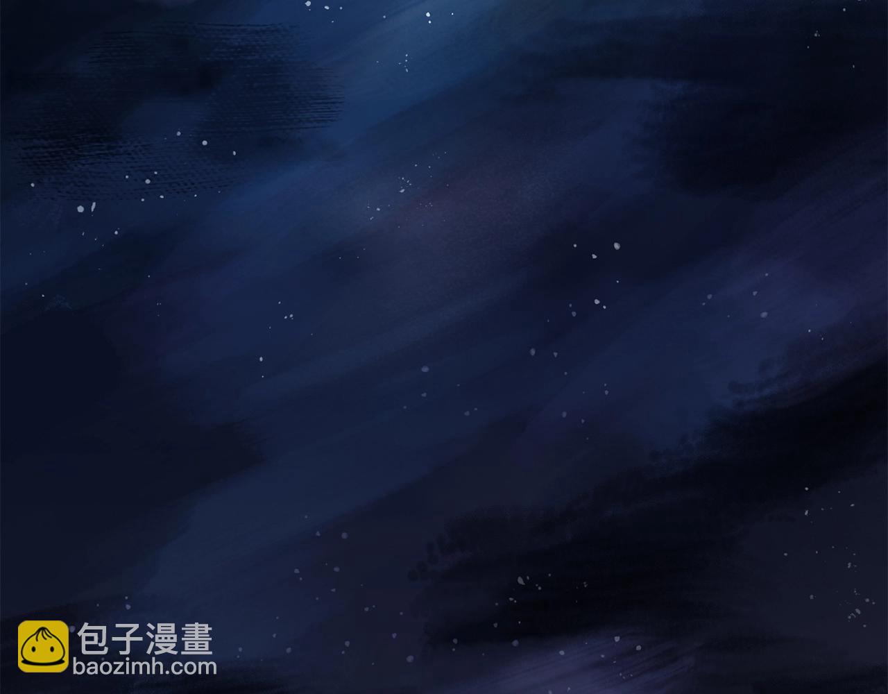 第5话 怒吼(1/3)-第6话