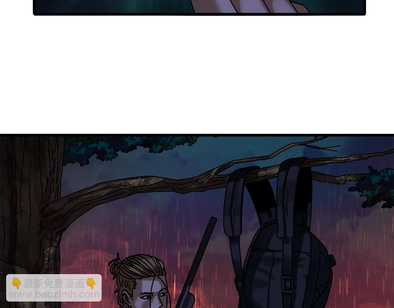 第5话 怒吼(1/3)-第6话