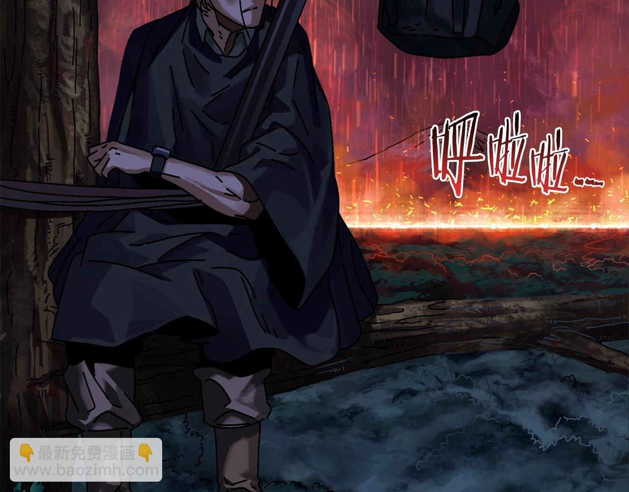 第5话 怒吼(1/3)-第6话