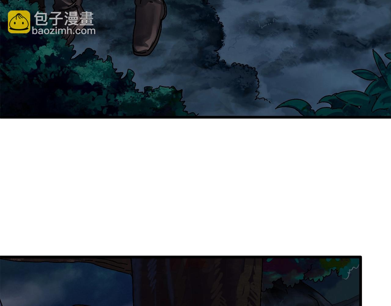 第5话 怒吼(1/3)-第6话