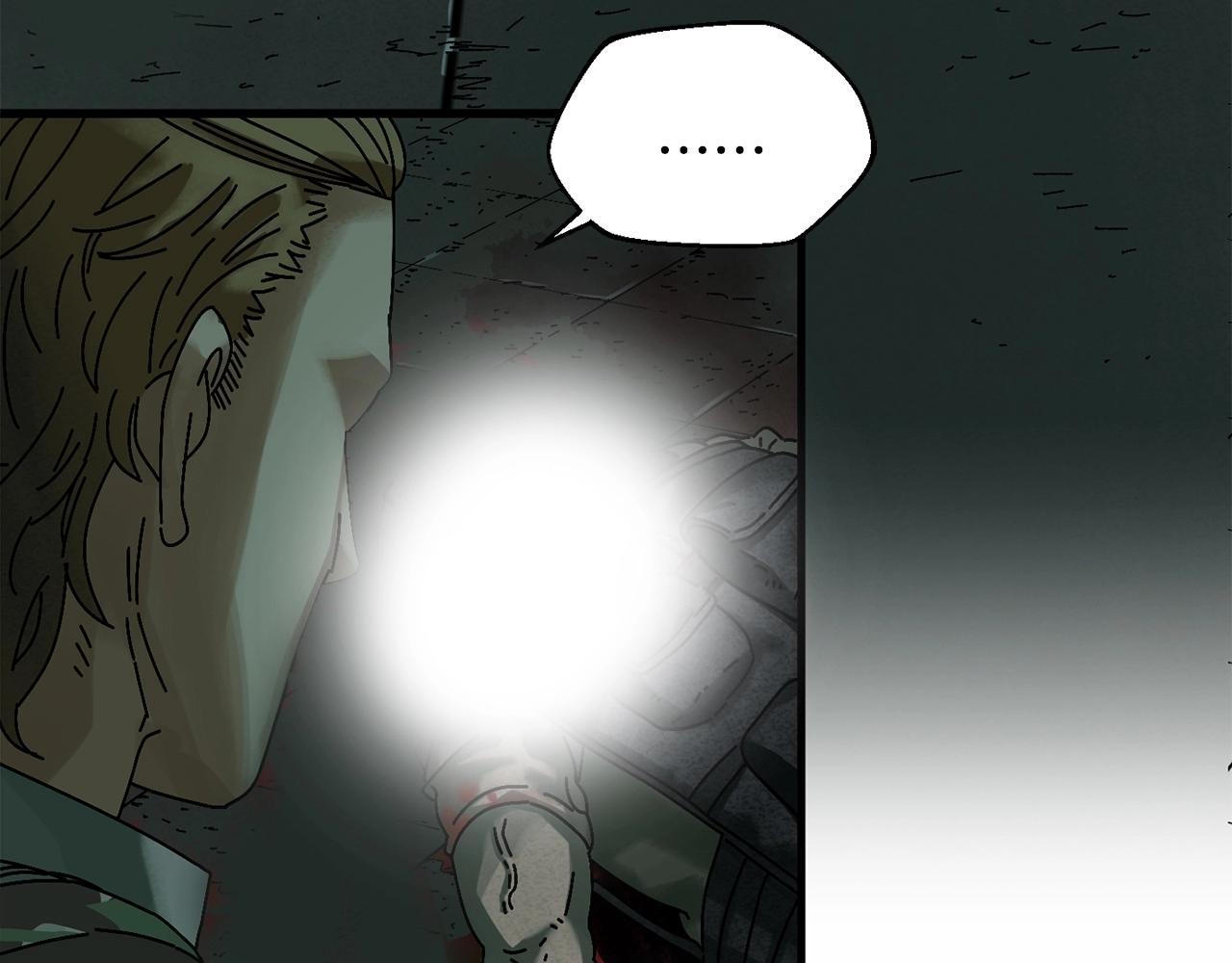 第5话 怒吼(1/3)-第6话