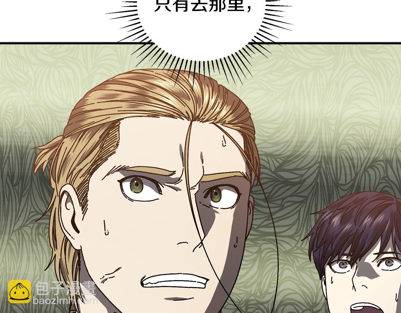 第59话 杀出重围(1/4)-第60话