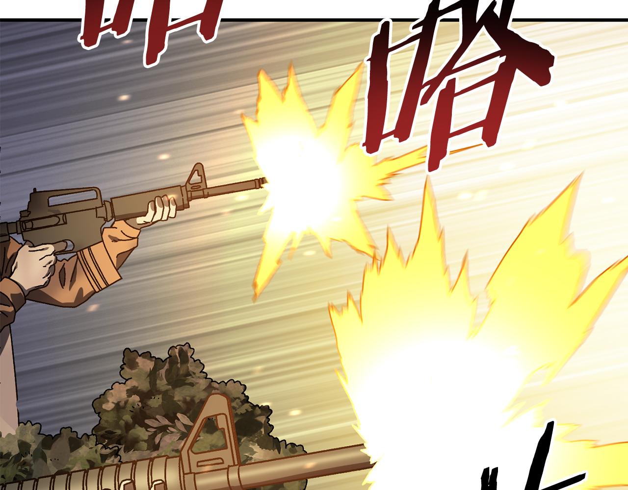 第59话 杀出重围(1/4)-第60话