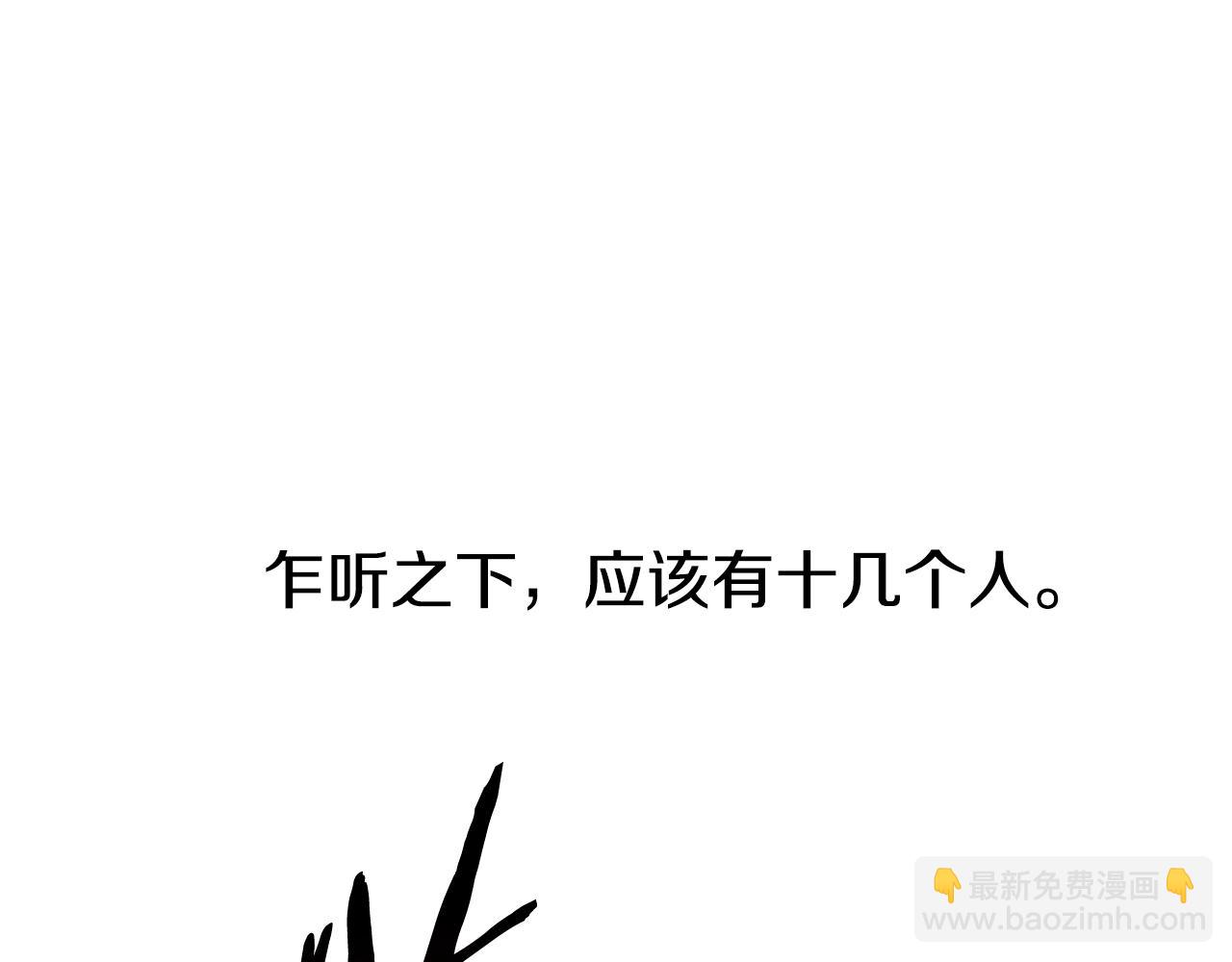 第59话 杀出重围(1/4)-第60话