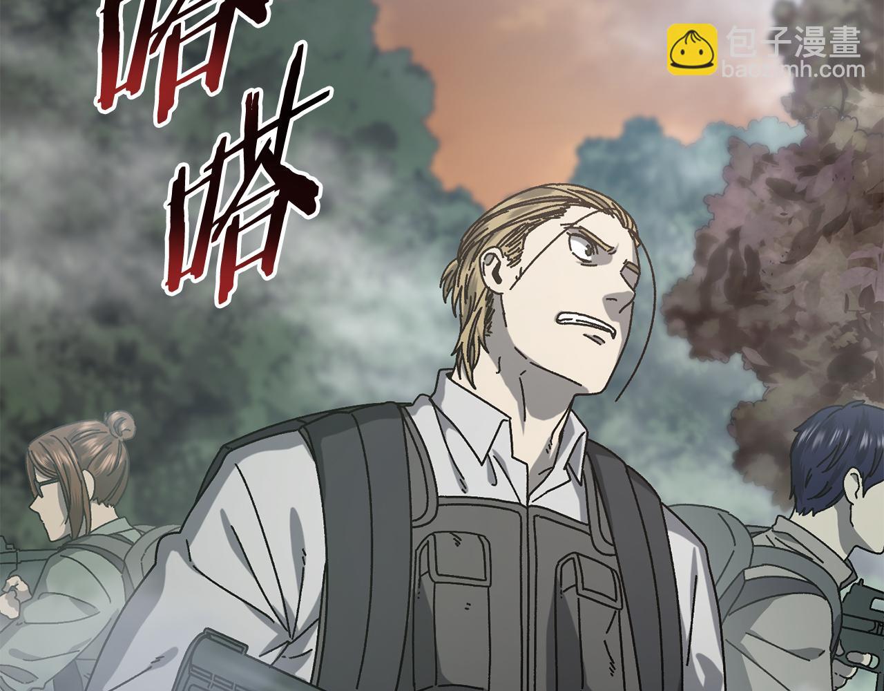 第59话 杀出重围(1/4)-第60话