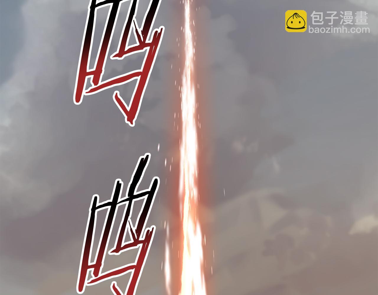 第59话 杀出重围(1/4)-第60话